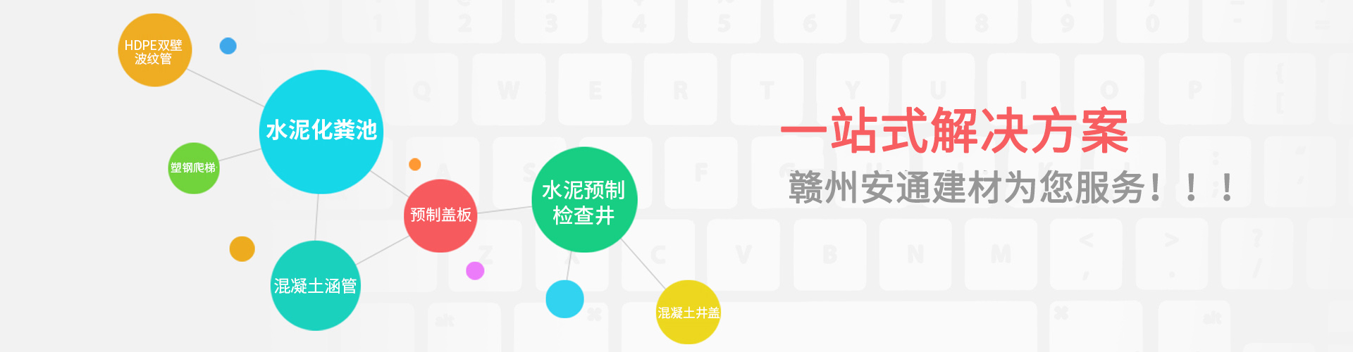 吊裝帶,索具,吊索具,港口起重吊具,索具連接件,鏈條索具,索具鋁套管,組合吊索具,索具配件